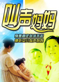 复仇战姬在线观看免费观看完整版西瓜